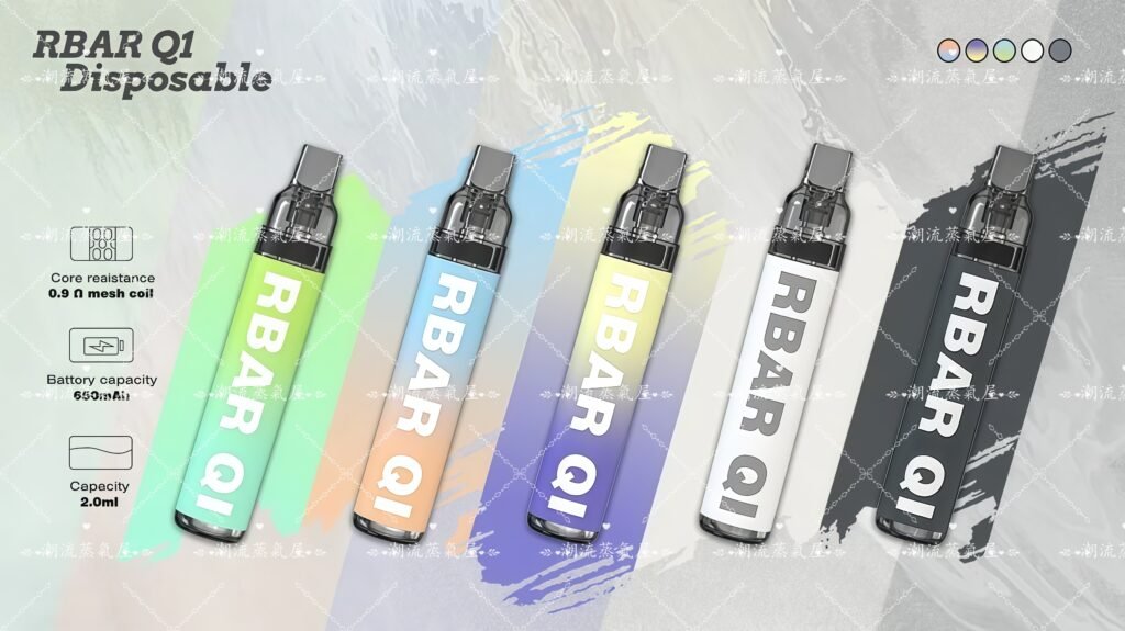 Fitpod RBAR Q1 一次性注油