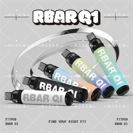 Fitpod RBAR Q1 電子煙