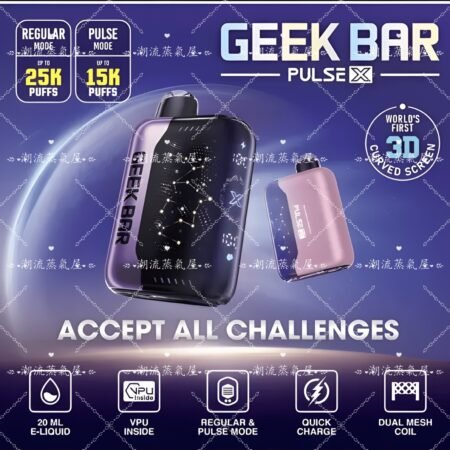 GEEK BAR Pulse X 25000 Puffs
