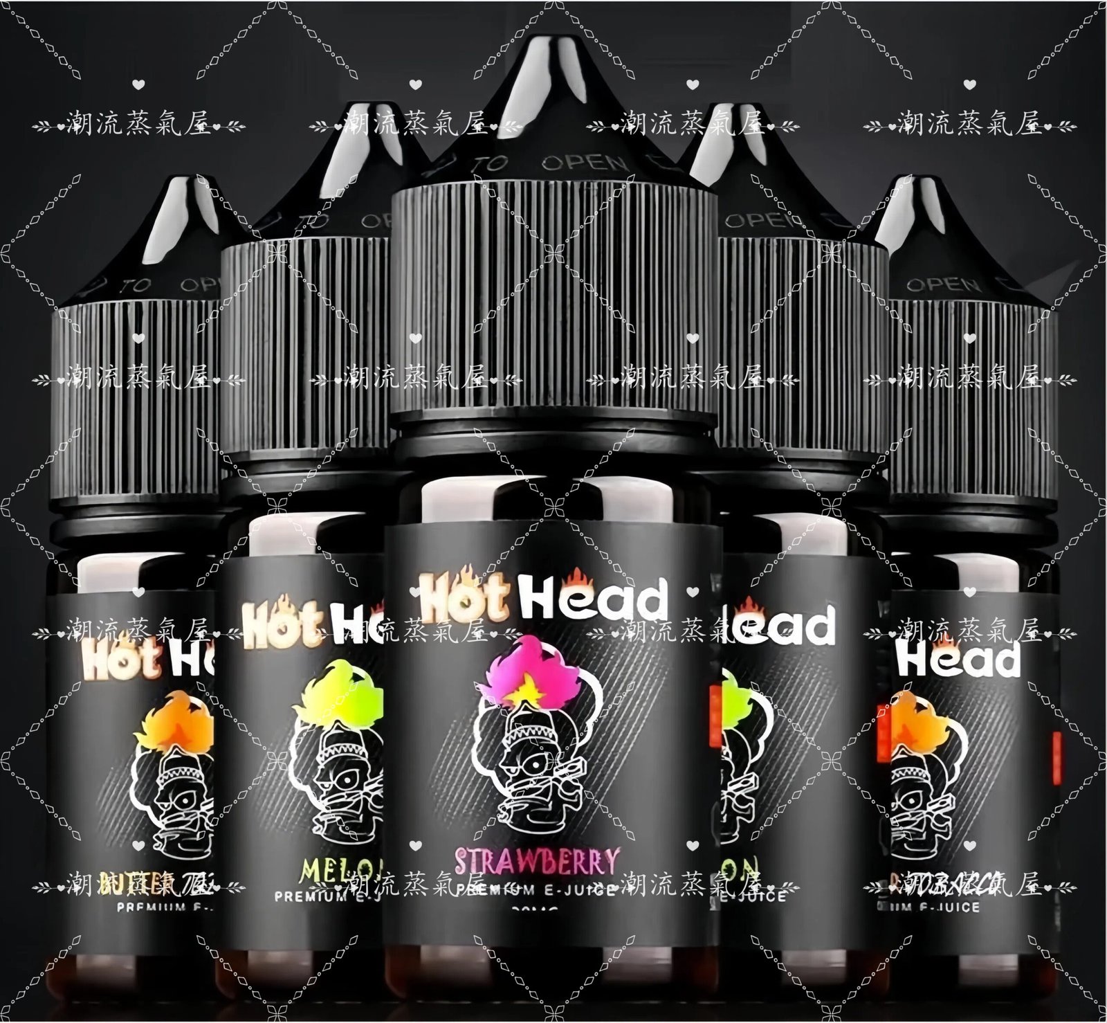 Hot Head 爆脾氣煙油