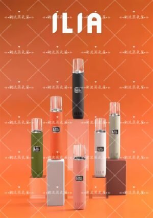 ILIA 皮革主機