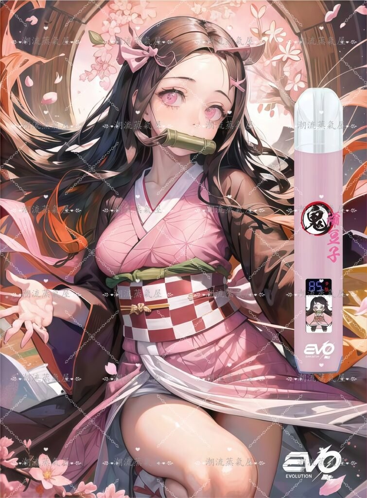 INF 鬼滅之刃一代主機-彌豆子