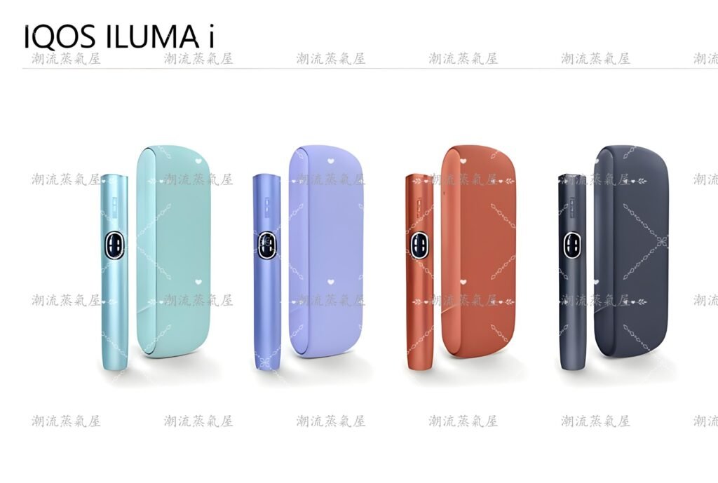 IQOS ILUMA i 主機