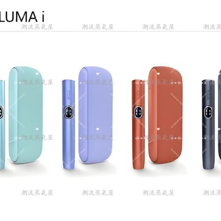 IQOS ILUMA i 主機