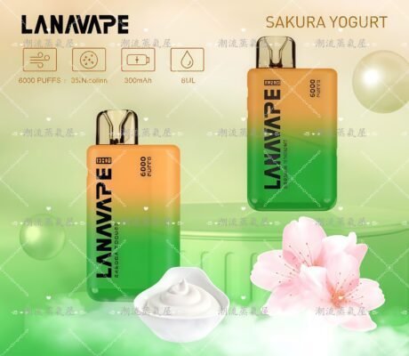 LANA TREND 6000 Puffs 電子煙