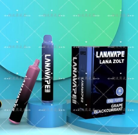 LANA ZOLT 8000 Puffs 抛棄式電子煙
