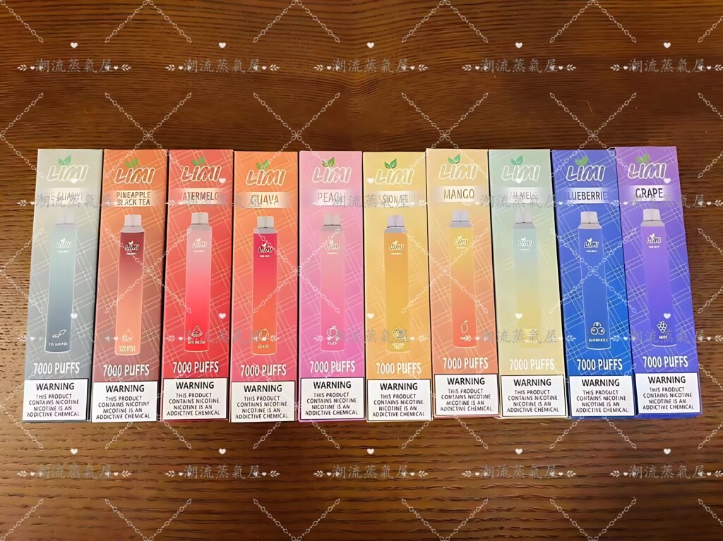 LIMI 7000 PUFFS 發光拋棄式