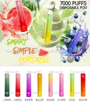 LIMI 7000 PUFFS 發光拋棄式電子煙