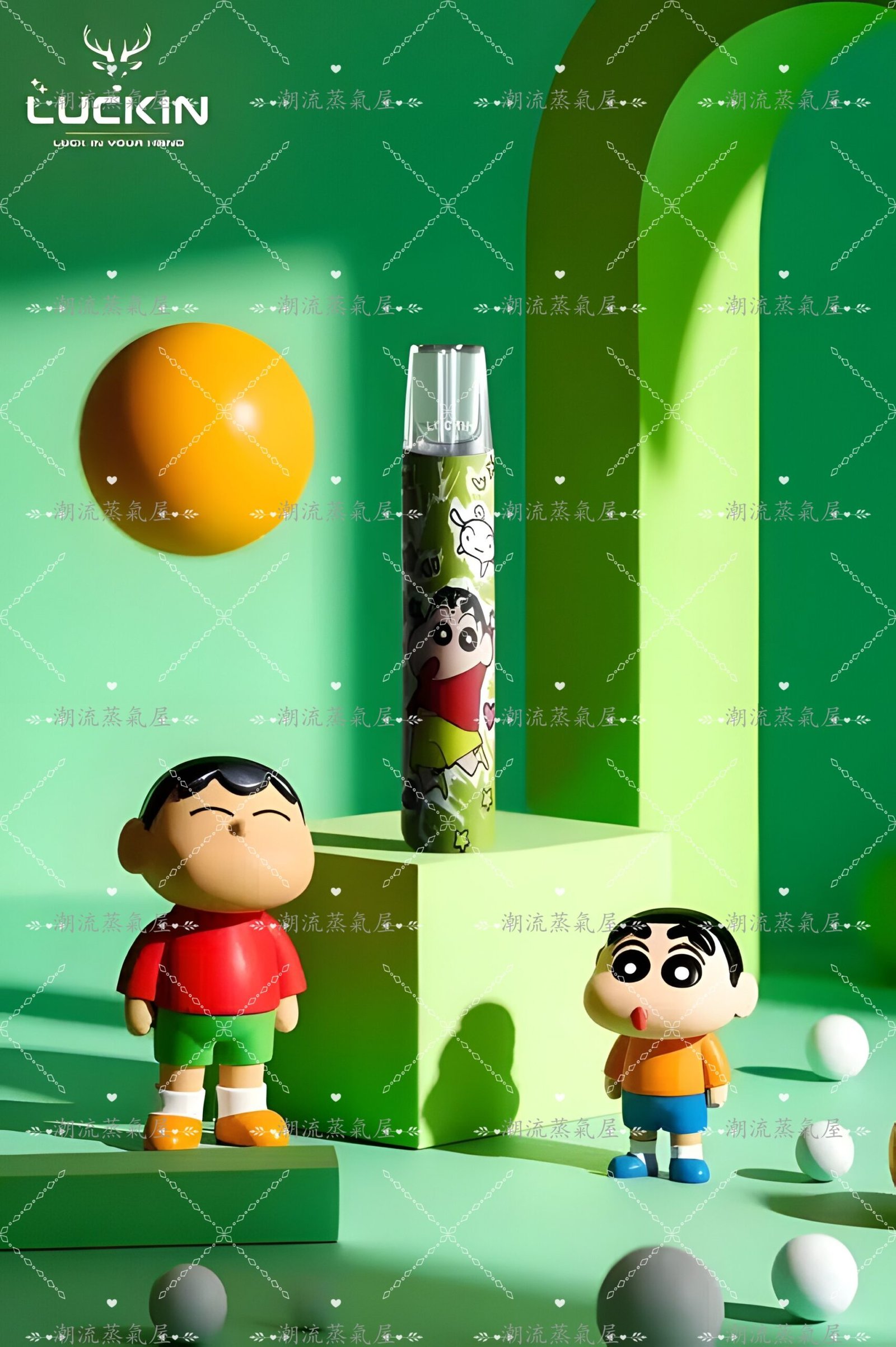 Luckin 幸運主機 蠟筆小新