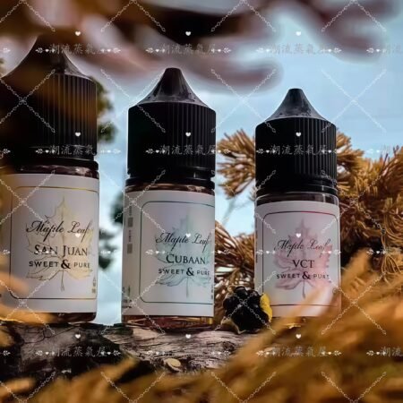 MAPLE LEAF 楓葉煙油