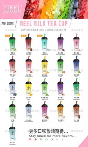 MEEL 奶茶杯 6000 Puffs 口味圖