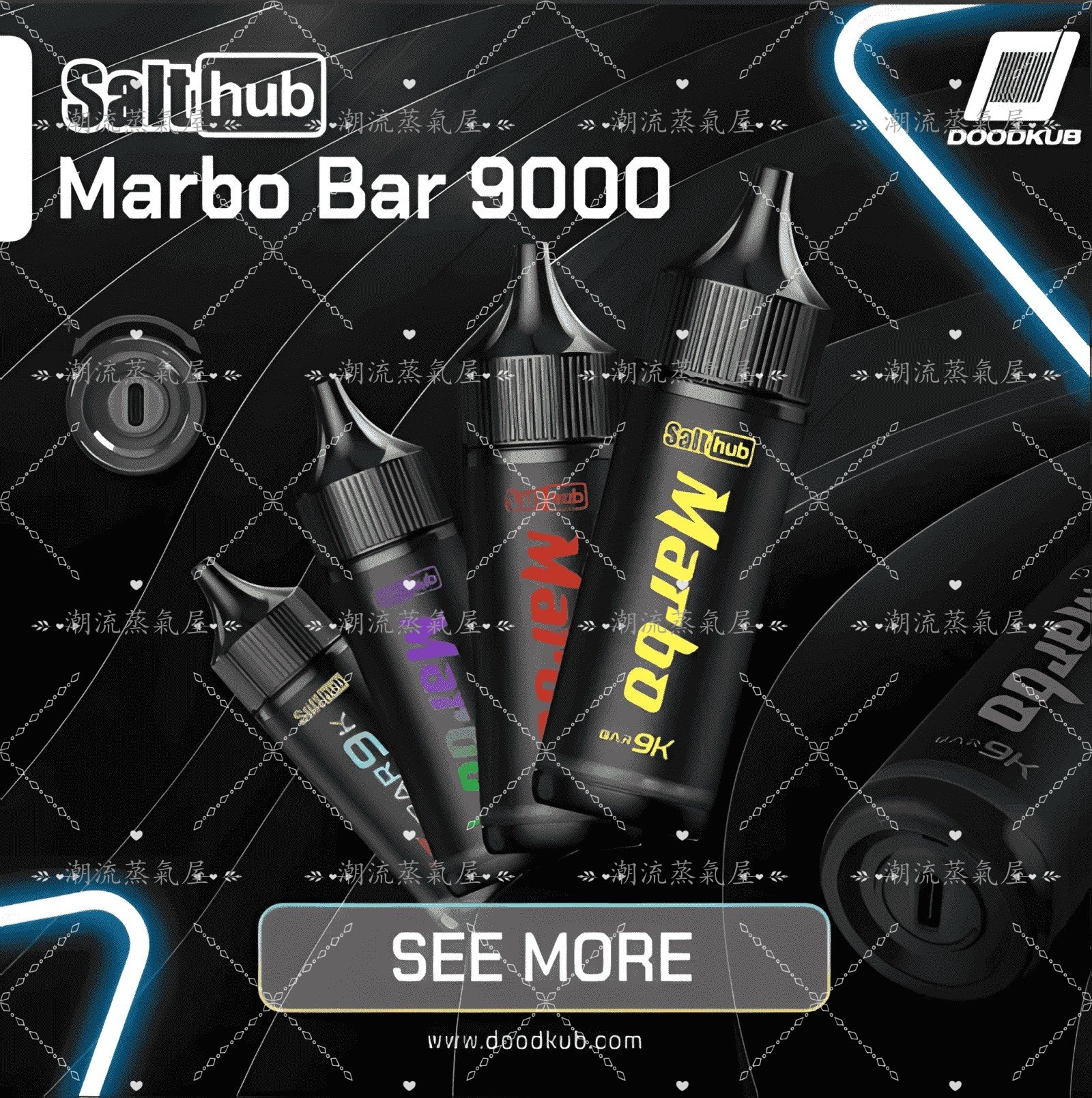 Marbo Bar 9000 Puffs 拋棄式電子煙
