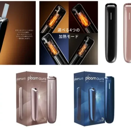 Ploom AURA 加熱煙機