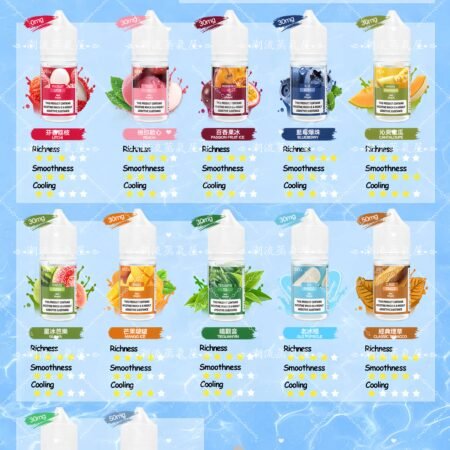 Diya 叮啞小煙油